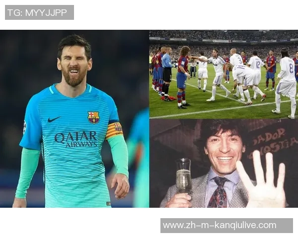 巴萨与皇马元老赛激情重燃传奇对决再现足球经典瞬间